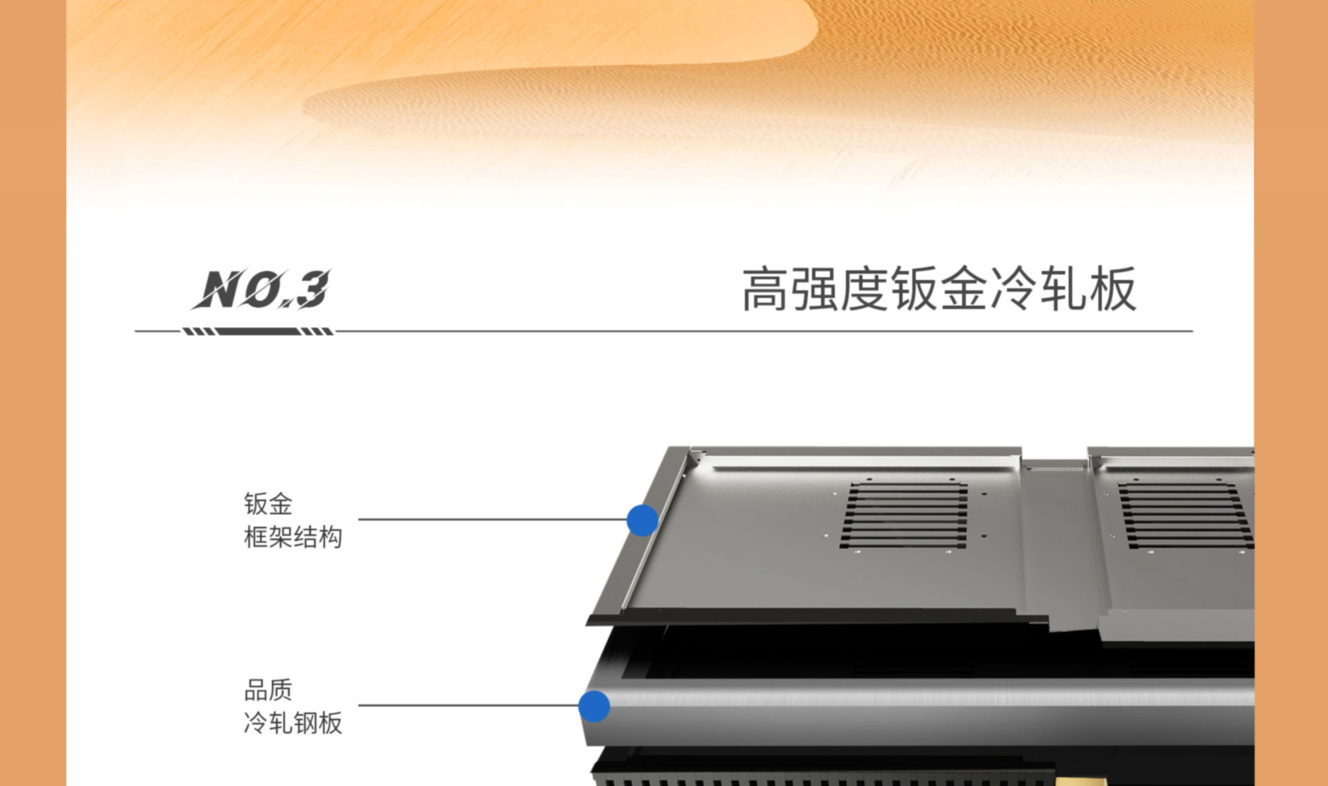 SJH-40S详情页 (10).jpg