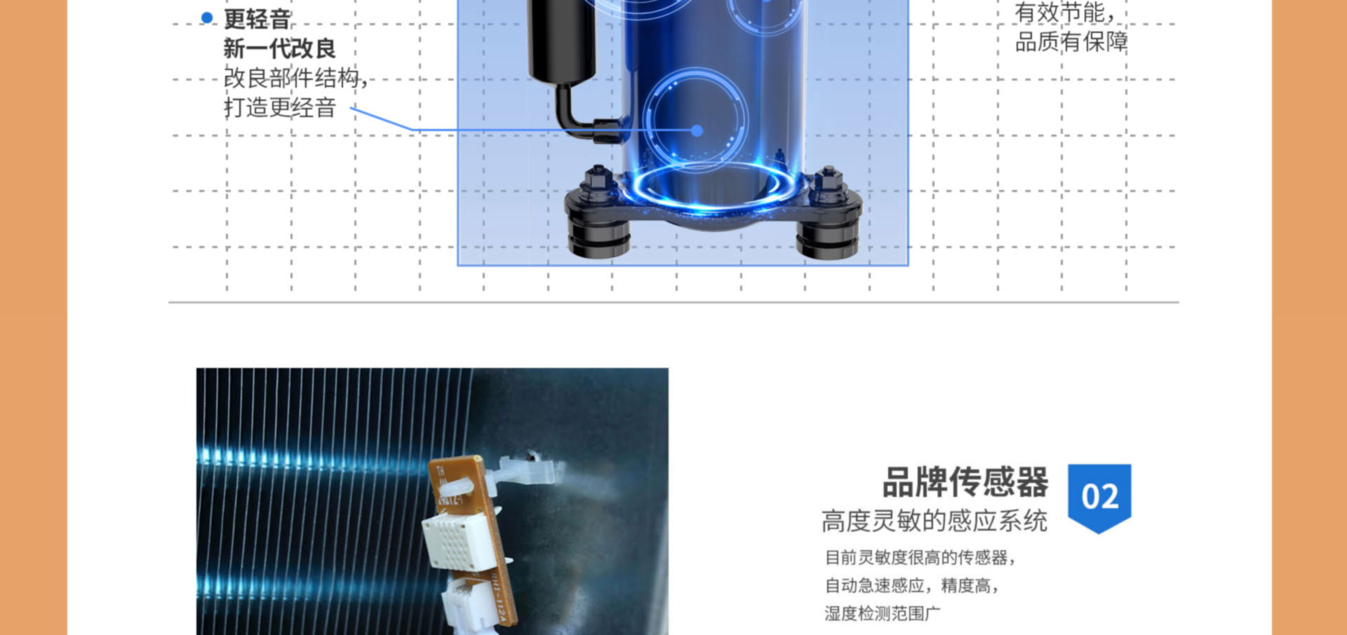 SJH-7S详情页 (6).jpg