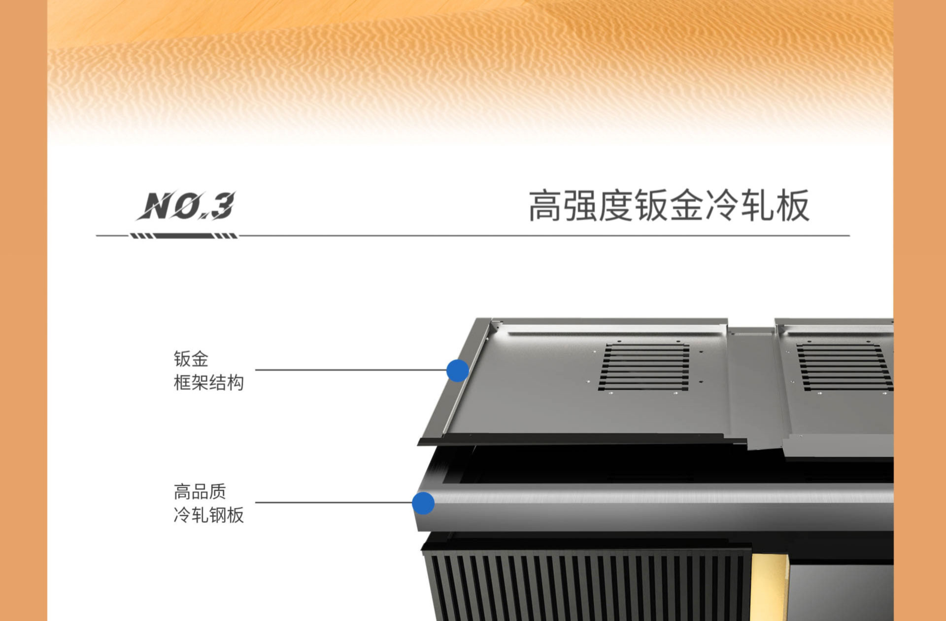 SJH-7S详情页 (12).jpg